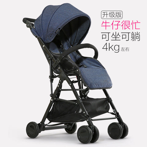 TIANRUI Lightweight Baby Stroller 3.6KG 4 Free Gifts Folding Carriage Buggy Pushchair Pram Newborn Infant Car 7 styles