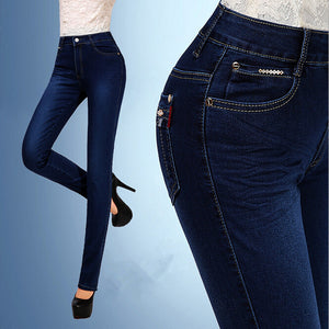 27-38 Size Women Jeans Large Size High Waist Autumn 2017 Blue Elastic Long Skinny Slim Jeans Trousers For Women
